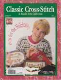 Classic  Cross Stitch | Cover: Bon Appetit