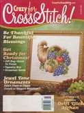 Crazy For Cross Stitch | Cover: Horn of Plenty