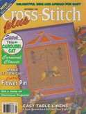 Cross Stitch Plus | Cover: Carousel Cat