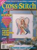 Cross Stitch Plus | Cover: Heirloom Angel