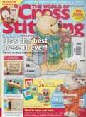 The World of Cross Stitching | Cover: Pooh With Gifts