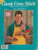 Classic Cross Stitch | Cover: Hamburger Apron