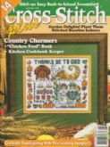 Cross Stitch Plus | Cover: Thanks Be To God