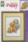 Retriever Puppy | Cover: Retriever Puppy