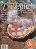 Simply Cross Stitch (now Cross Stitch Magazine) | Cover: Friendly Creatures - Kitty and Bunny