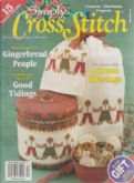 Simply Cross Stitch (now Cross Stitch Magazine) | Cover: Gingerbread People