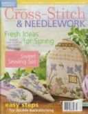 Cross-Stitch & Needlework | Cover: Henrietta's Cottage Stitching Ensemble