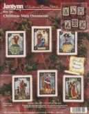 Christmas Story Ornaments | Cover: Nativity Ornaments