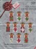 Reindeer in Packages Ornaments | Cover: Reindeer in Packages Ornaments