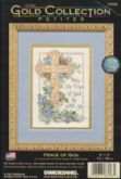 Peace of God | Cover: Peace of God