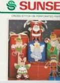 Movable Toy Ornaments | Cover: Various Movable Christmas Ornaments