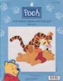 Bounce | Cover: Tigger and Pooh