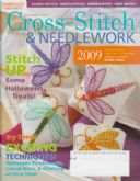 Cross-Stitch & Needlework | Cover: Dragon Flies