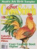 Just Cross Stitch | Cover: Colorful Rooster Pillow