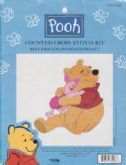 Best Friends - Pooh and Piglet | Cover: Pooh and Piglet
