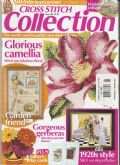 Cross Stitch Collection | Cover: Fragrant Camellia
