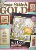 Cross Stitch Gold | Cover: Iris Cushion