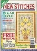 Mary Hickmott's New Stitches | Cover: Daffodil Mosaic