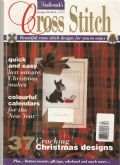 Needlework's Cross Stitch | Cover: Hamish