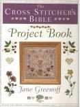 Cross Stitcher's Bible Project Book