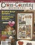 Cross Country Stitching | Cover: Hunger & Thirst After Righteousness