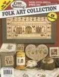 Cross Country Stitching | Cover: Folk Art Collection - 58 Projects