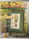 Cross Stitch Magazine | Cover: Early Spring Bulbs - Narcissus