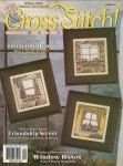 Cross Stitch Magazine | Cover: Window Boxes