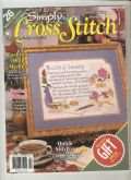 Simply Cross Stitch (now Cross Stitch Magazine) | Cover: Gift of Friendship