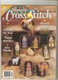 Simply Cross Stitch (now Cross Stitch Magazine) | Cover:  Blessed Creche