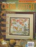 Stoney Creek Cross Stitch Collection | Cover:  Autumn Splendor