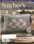 Stitcher's World | Cover:  Bow Tie Pillow
