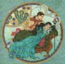 Sleeping Beauty | Cover:  Sleeping Beauty