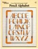 Pencil Alphabet | Cover: Pencil Alphabet