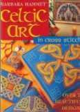 Celtic Art in Cross Stitch | Cover: Knotwork Needlework - Needlework Box