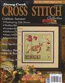 Stoney Creek Cross Stitch Collection | Cover: Fall Leaves