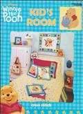 Winnie the Pooh - Kid's Room | Cover: Tigger and Pooh