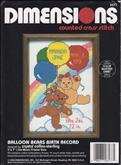 Balloon Bears Birth Record | Cover: Balloon Bears and a Rainbow
