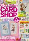 Cross Stitch Card Shop | Cover: Ed Hedgehog