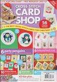 Cross Stitch Card Shop | Cover: Various Seasonal Designs
