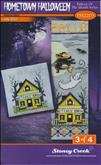 Witches' Brew | Cover: Witches' Brew House